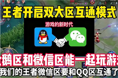 了d开奖结果今天-新澳门彩最新开奖记录怎么跨区组队